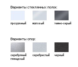 MD_colors.jpg